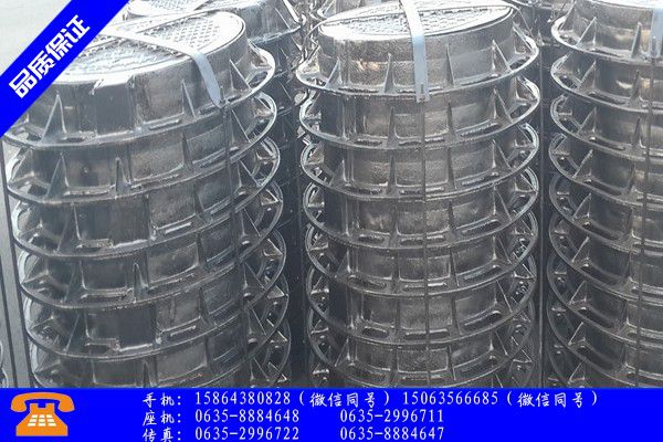 大理白族鹤庆县重型球墨铸铁井盖是多少吨的