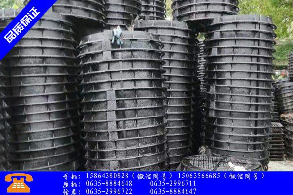 荆州市铸铁井盖市场价格全面品质保证|荆州市批发铸铁井盖