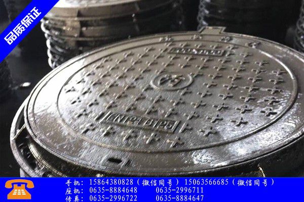 吐鲁番地区圆形球墨铸铁井盖价格技术创新