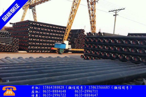 梅州梅江區dn300球墨鑄鐵管行業營銷渠道開發方式