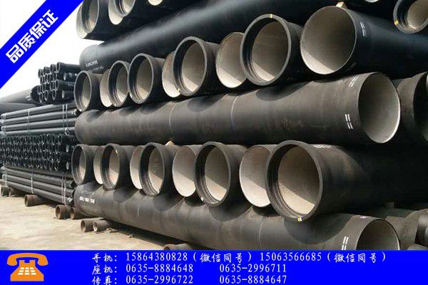 陇南球墨铸铁管及管件技术手册公司生产