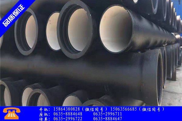 湛江坡头区球墨铸铁管几米一条中国产量持续提高的原因有两点