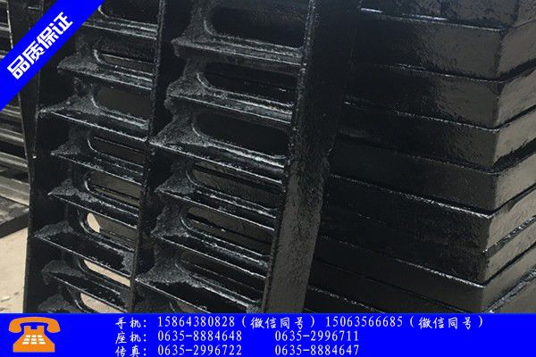 临汾大宁县铸铁雨篦子价格品质检验报告