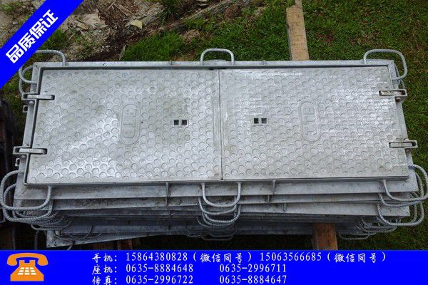 山西下水道鑄鐵蓋板聚焦行業