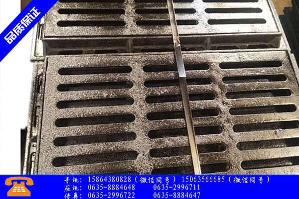 陇南西和县集水坑铸铁盖板产品运用时的禁忌