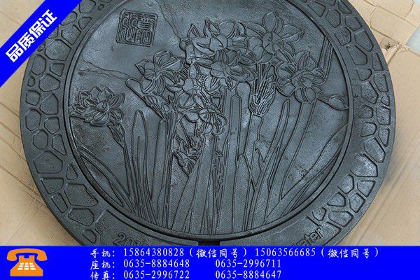 麻城市井盖篦子优质推荐