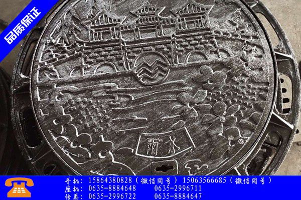 阜新细河区铸铁雨水井盖生产方便高效