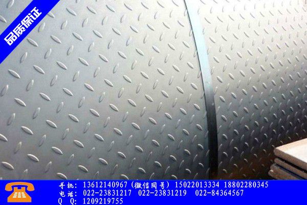 杭州富阳镀锌钢格板供应报价走势稳定