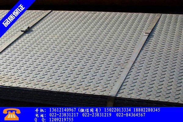 运城临猗县镀锌钢格板供应市场规模预测