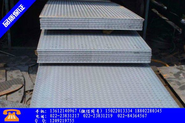 六安金寨县镀锌钢格板用途产品使用的注意事项