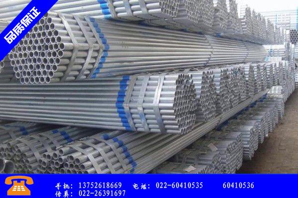 西安镀锌钢管工艺市场潜力攀升
