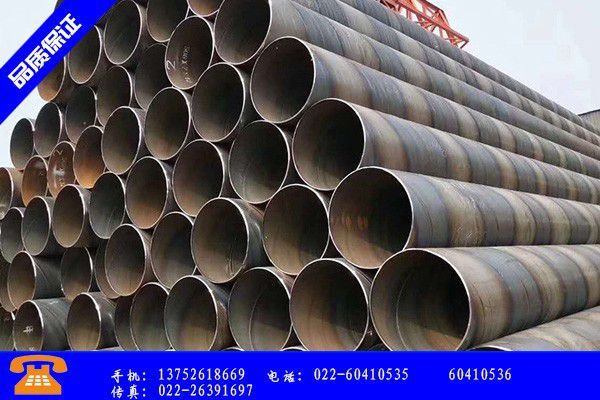 丹东元宝区专业生产螺旋钢管需求步入正轨行情稳中趋强