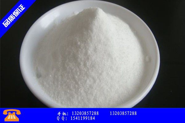 宜賓結晶乙酸鈉