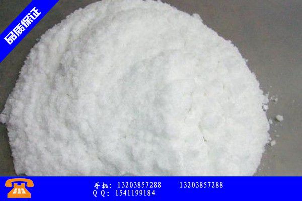 宁德醋酸乙酸钠供应链品质管理