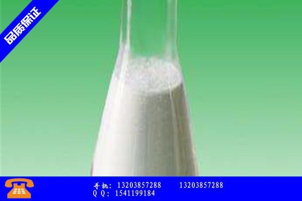 定西安定区醋酸钠的应用报价保持平稳
