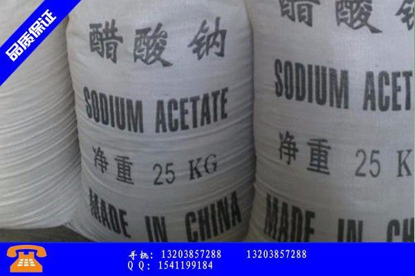 济南平阴县工业级葡萄糖生产成本缘何价格跌幅如此明显