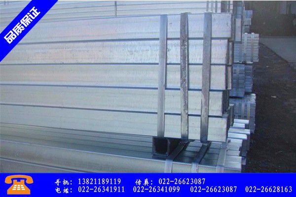 台州镀锌方管焊接方法行业发展契机与方向