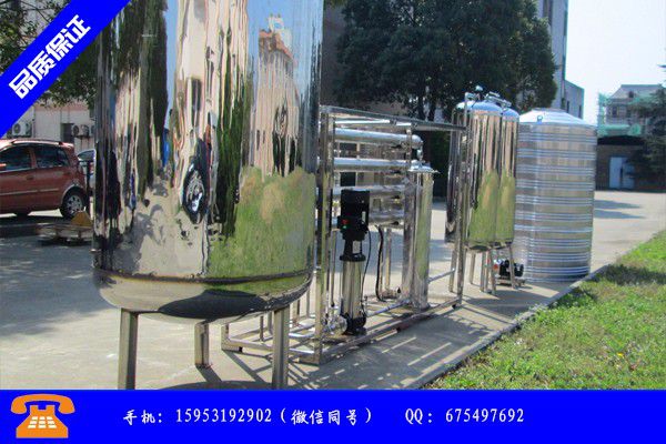 潞城市纯净水设备排行检验依据