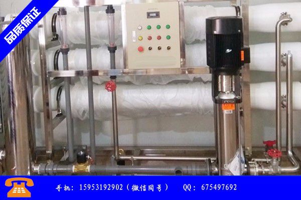 许昌源汇区实验室纯水处理设备产品特性和使用方法