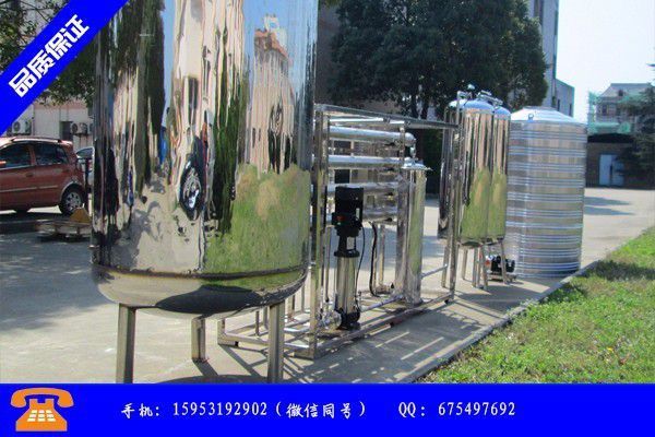 汉中市涂装去离子水设备的工作原理和使用范围