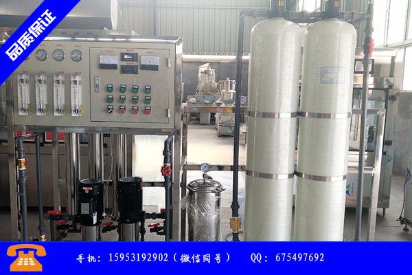 黑龙江省野外纯水设备常见故障及处理方法