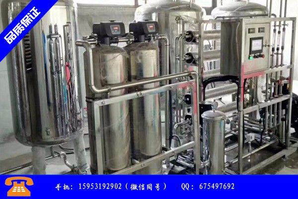 邯郸市水处理超滤设备2全国83市场报价持平