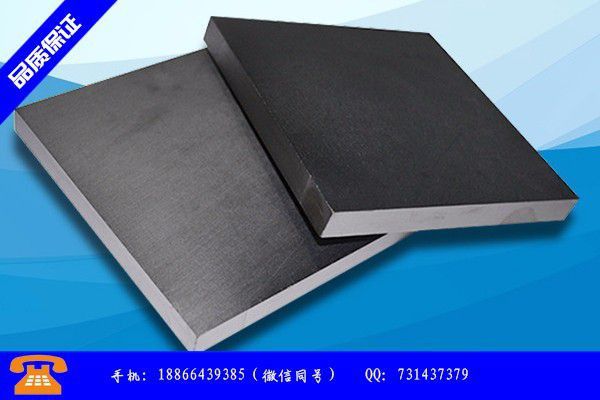 牡丹江市模塑石墨聚苯板价格简述的加工原理与加工特点