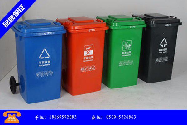 阿克苏地区塑料环卫垃圾桶哪个品牌性能好