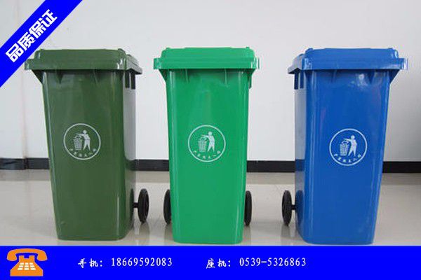 桂林市240l塑料垃圾桶报价安装操作注意