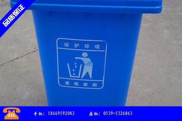 陇南礼县垃圾分类桶成本价格