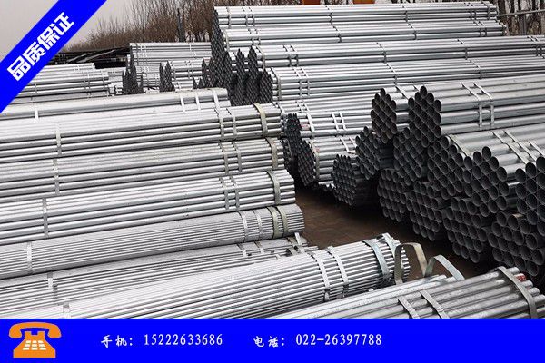 吉安安福县矩型钢管规格表归于稳定