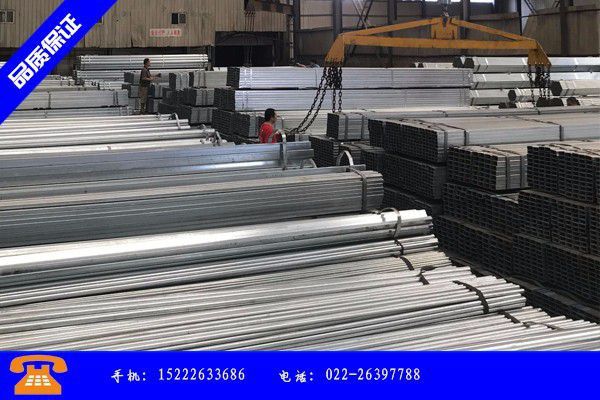 内江夹江县方管钢管价格的标准体系