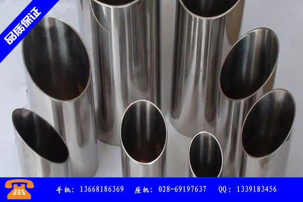 宜宾06Cr19Ni10不锈钢方管|宜宾06Cr19Ni10不锈钢槽钢|宜宾06Cr19Ni10不锈钢扁钢产业形态是什么
