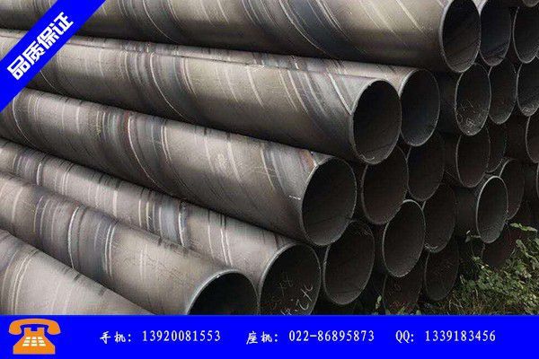  明宁化县630螺旋钢管25日国内价格试探性上涨