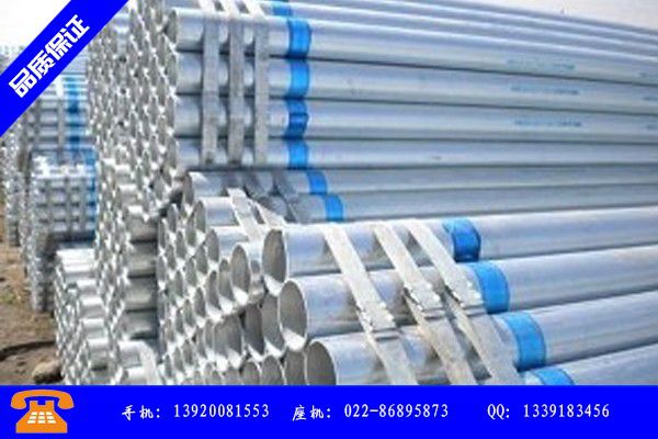 临沂兰陵县螺旋钢管钢管对提高建质量和学化水平提出要求