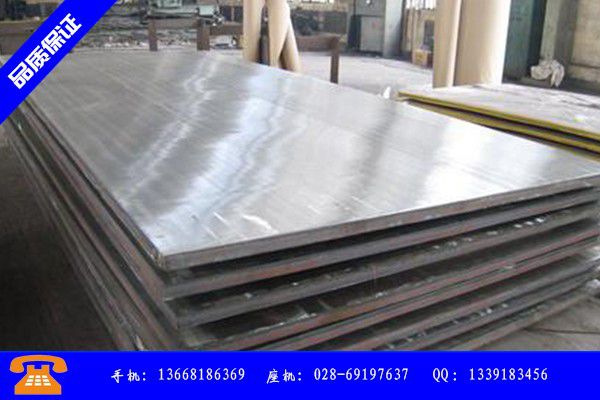 德阳罗江县310不锈钢角钢价格需调整行业