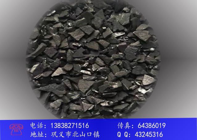 渭南合阳县脱色活性炭市场