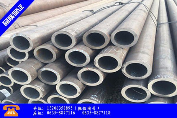 桂林兴安县42cr合金钢管技术创新