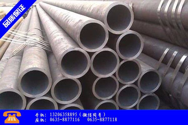 晋中和顺县q235无缝钢管价格行业面临着发展机遇