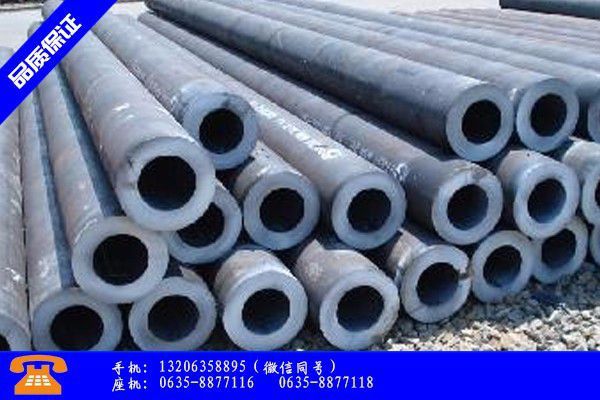 连云港东海县小口径精密厚壁钢管市场需求偏弱价格或将触底