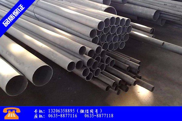 桂林七星区10crmo910合金钢管配送服务