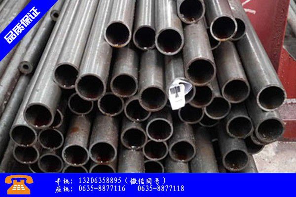 漳平市20号无缝钢管生产价格可能会涨