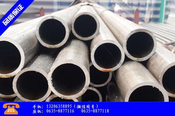 渭南韩城无缝钢管管头30日市场价格相比上个交易日降2元