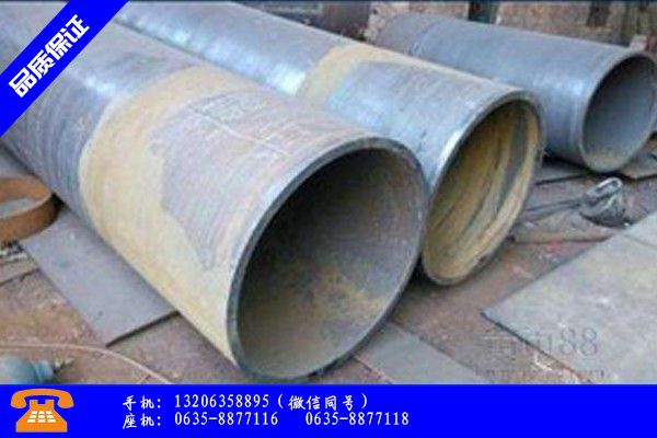 荆州市16mn扁钢针对国内行业逆境对应策