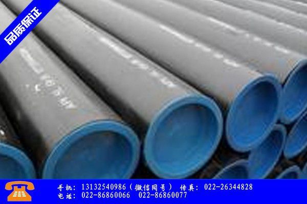 蚌埠五河县美标a333gr6钢管制造工艺发生变形原因及预防措施