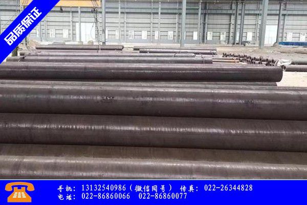 自贡荣县小精密无缝钢管产品特性和使用方法