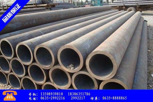 渭南澄城县不锈钢无缝钢管多少钱常产生的表面缺陷及预防原因