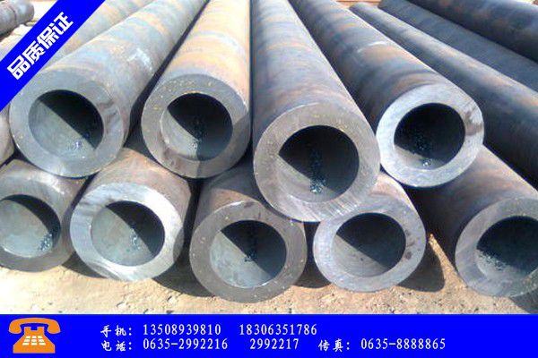 牙克石市20crmo钢管生产供应