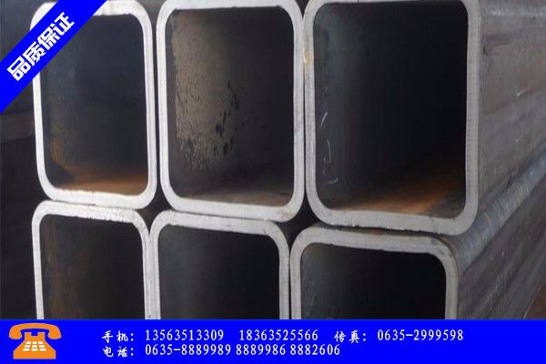 天津北辰区热镀锌方矩钢管产品使用有哪些基本性能要求
