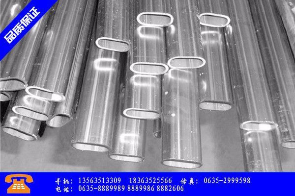 鄂尔多斯达拉特旗小规格精密钢管产品的辨别方法